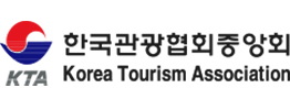 Korea Tourism Association
